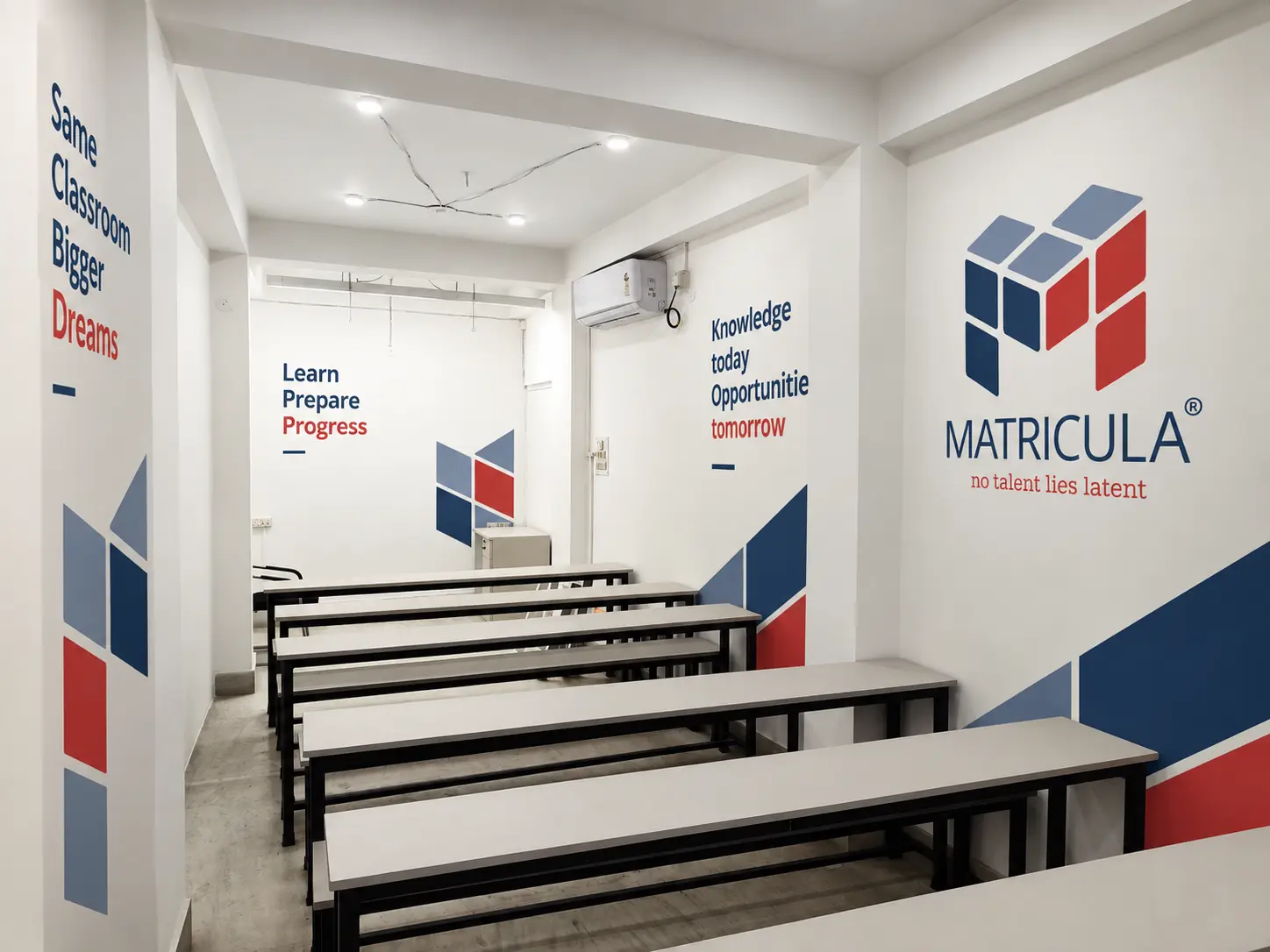 Matricula Siliguri Campus
