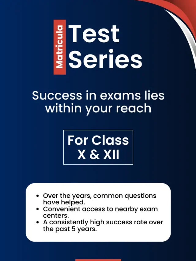 Matricula Test Series (English)