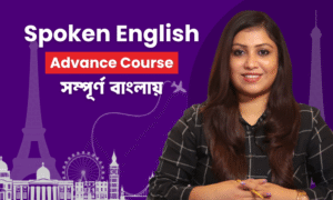 Spoken English Advance course