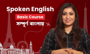 Spoken English Basic course