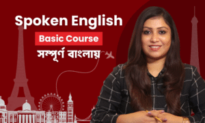 Spoken English for Basic Course