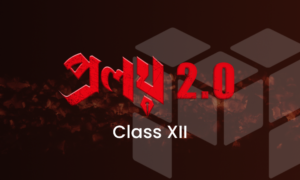 Prolay (Class XII)